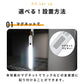 人感センサー ライト センサーライト 屋内 ledライト(3R-LED02WT)