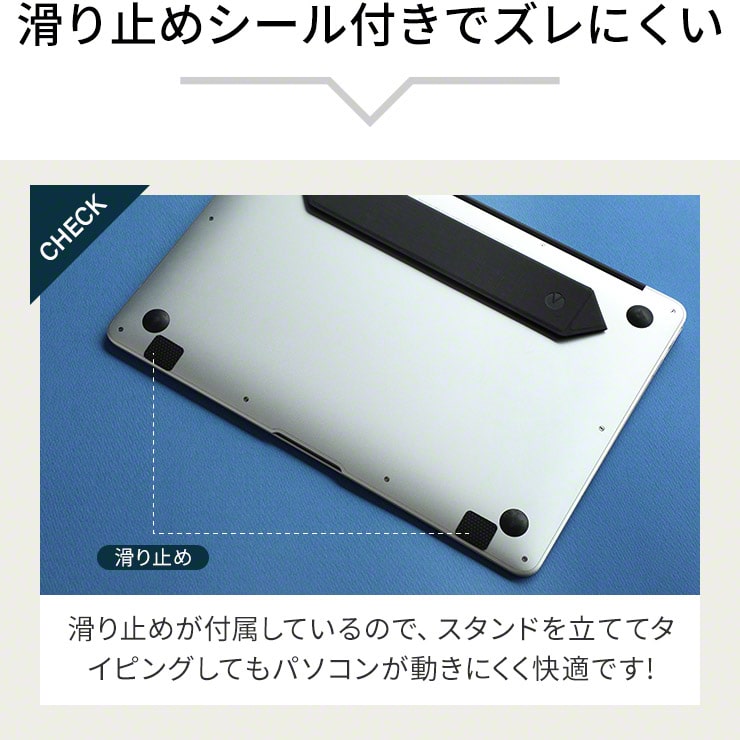 ノートパソコン スタンド 縦置き 折りたたみ式 ノートパソコンスタンド INOVA(3R-LTS01BK)