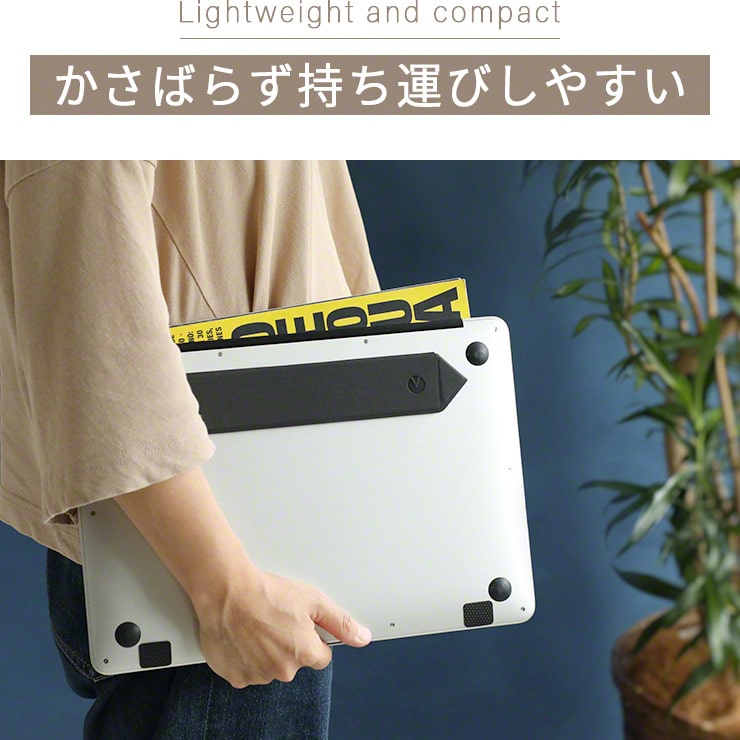 ノートパソコン スタンド 縦置き 折りたたみ式 ノートパソコンスタンド INOVA(3R-LTS01BK)