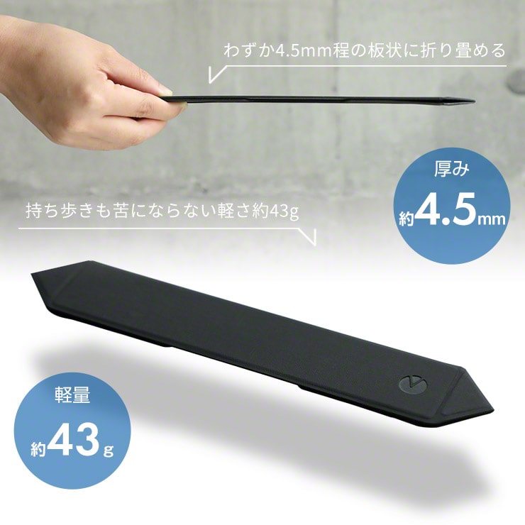 ノートパソコン スタンド 縦置き 折りたたみ式 ノートパソコンスタンド INOVA(3R-LTS01BK)