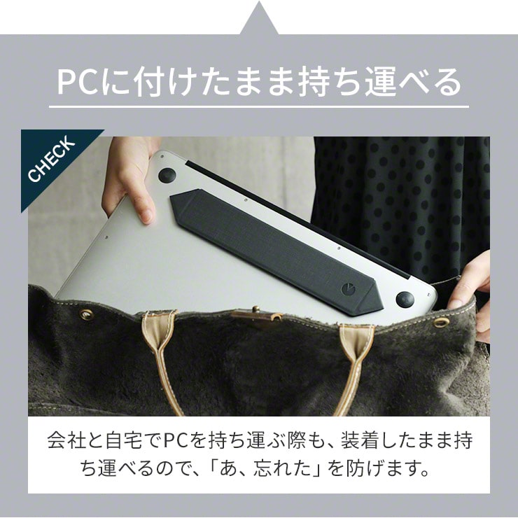 ノートパソコン スタンド 縦置き 折りたたみ式 ノートパソコンスタンド INOVA(3R-LTS01BK)