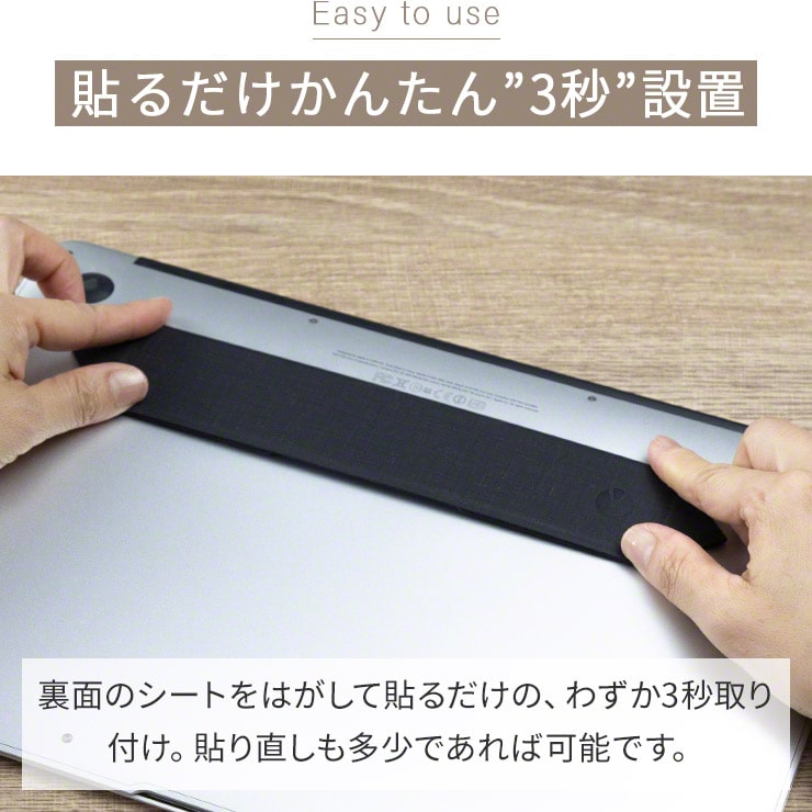 ノートパソコン スタンド 縦置き 折りたたみ式 ノートパソコンスタンド INOVA(3R-LTS01BK)