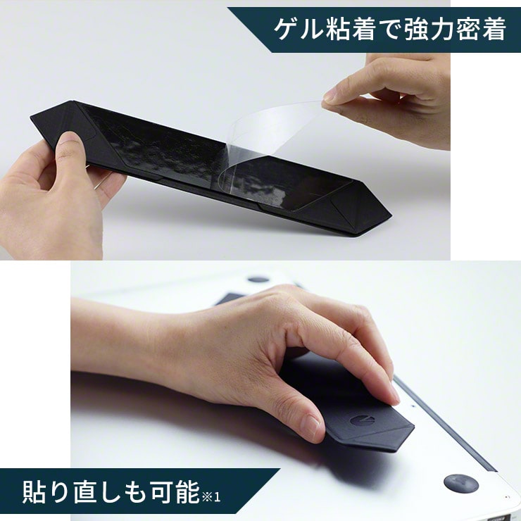ノートパソコン スタンド 縦置き 折りたたみ式 ノートパソコンスタンド INOVA(3R-LTS01BK)