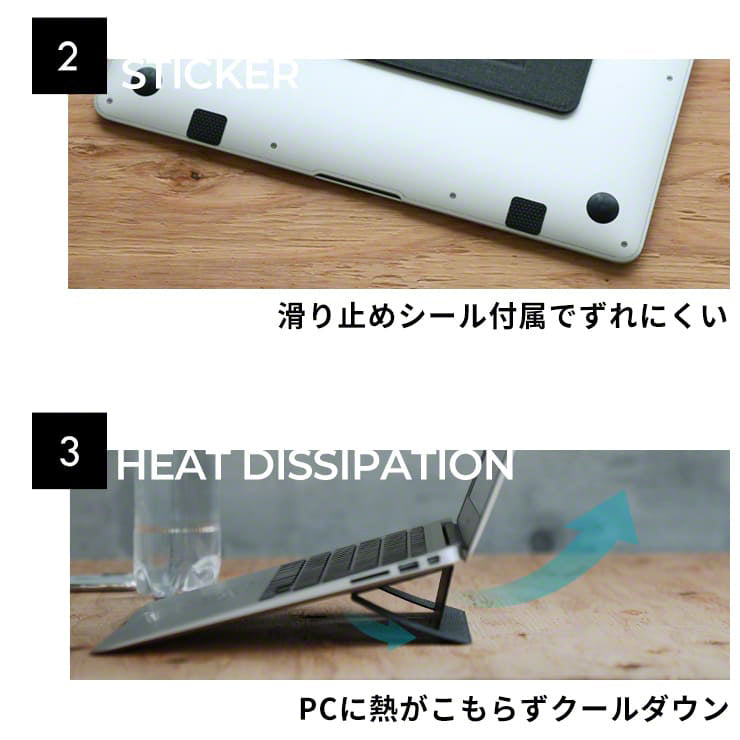 ノートパソコン スタンド 縦置き 折りたたみ式 ノートパソコンスタンド 軽量 INOVA(3R-LTS02BK)