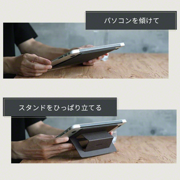 ノートパソコン スタンド 縦置き 折りたたみ式 ノートパソコンスタンド 軽量 INOVA(3R-LTS02BK)