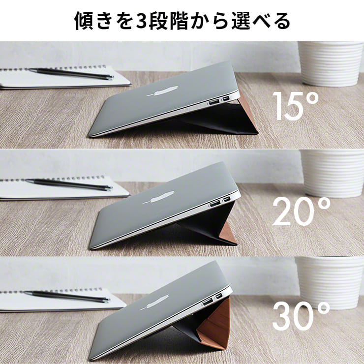 ノートパソコン スタンド 折りたたみ式 ノートパソコンスタンド 軽量 INOVA(3R-LTS03BR)