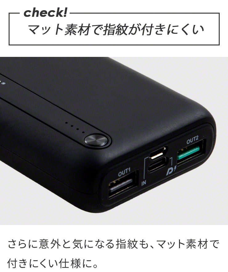 モバイルバッテリー 軽量 小型 type-c タイプc  大容量 10000mAh 急速充電 PD対応(3R-MBR03BK)
