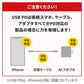 iPhone SE 充電ケーブル Type-C to Lightning 1m 急速充電 3A PD対応 INOVA(3R-NCR051BK)