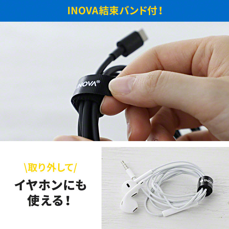 iPhone SE 充電ケーブル Type-C to Lightning 1m 急速充電 3A PD対応 INOVA(3R-NCR051BK)