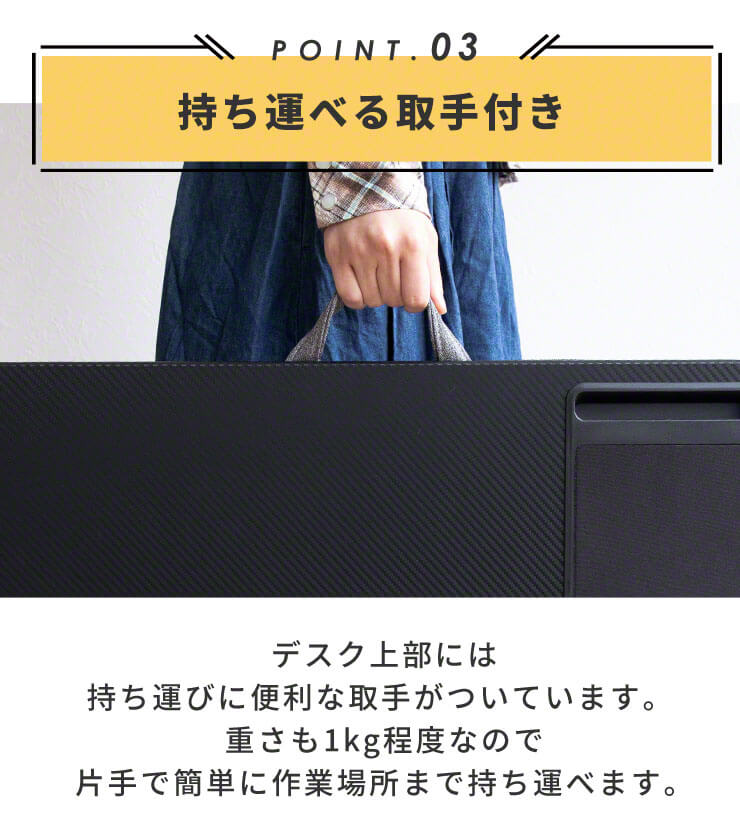 膝上テーブル クッション クッションテーブル キーボード マウス ワイド ノートパソコン(3R-OKT03BK)