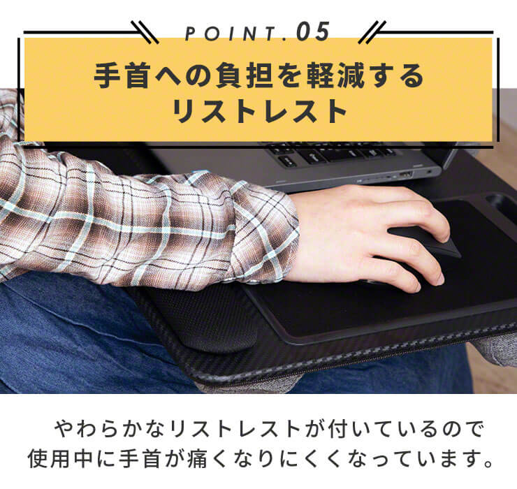 膝上テーブル クッション クッションテーブル キーボード マウス ワイド ノートパソコン(3R-OKT03BK)