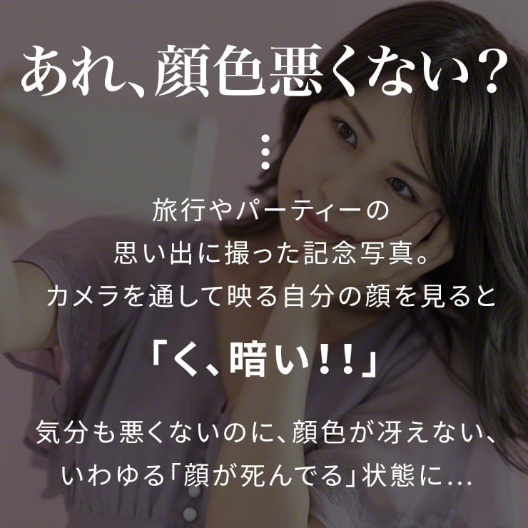 自撮り棒 三脚付き ライト スマホ 三脚 ライト リングライト 自撮りライト INOVA(3R-PFY04BK)