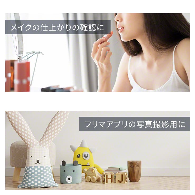 自撮り棒 三脚付き ライト スマホ 三脚 ライト リングライト 自撮りライト INOVA(3R-PFY04BK)