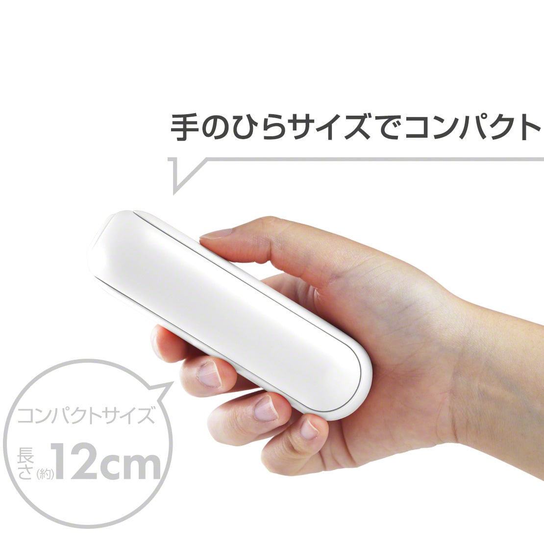 ハンディファン 折りたたみ ストラップ 静音 ハンディ扇風機 usb充電 軽量 Qurra(3R-PHS02)