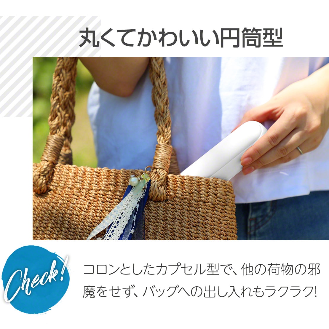 ハンディファン 折りたたみ ストラップ 静音 ハンディ扇風機 usb充電 軽量 Qurra(3R-PHS02)