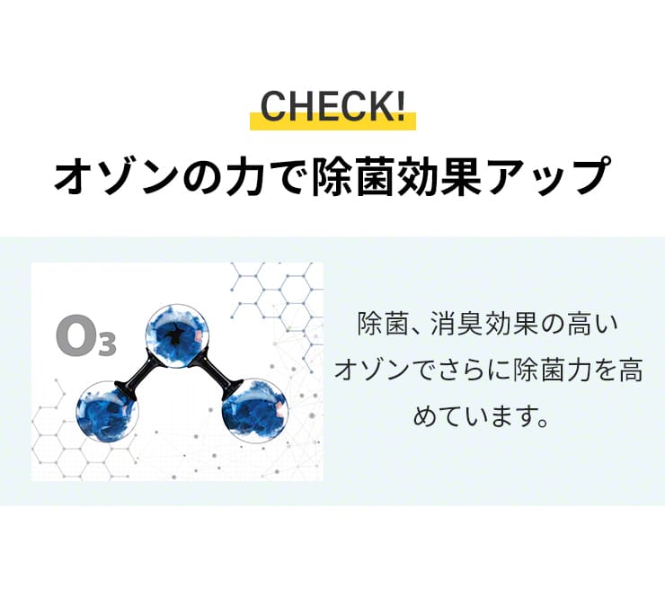 スマホ 除菌ケース おりたたみ ポータブル 除菌ボックス UV 除菌 ケース 除菌器  ボックス Qurra(3R-SLB01GY)