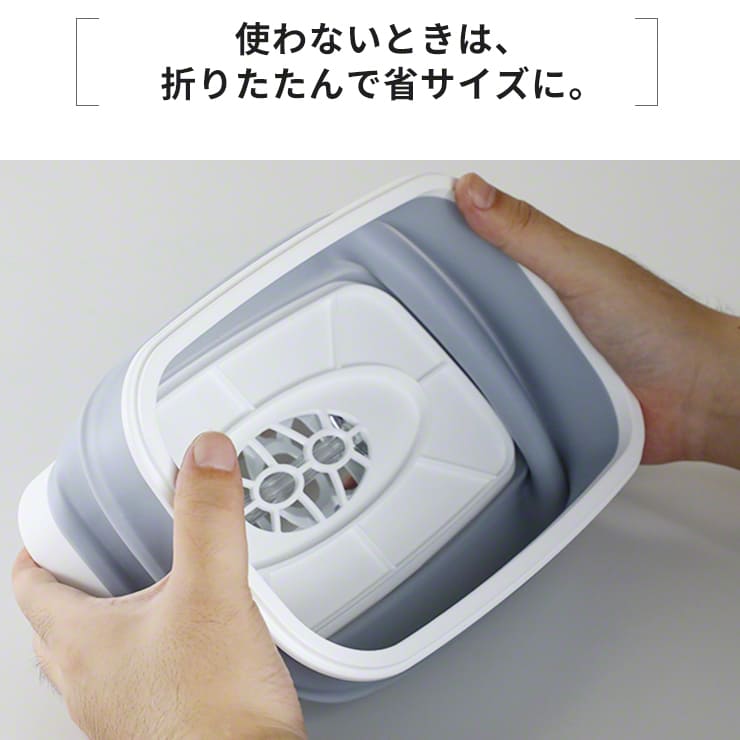 スマホ 除菌ケース おりたたみ ポータブル 除菌ボックス UV 除菌 ケース 除菌器  ボックス Qurra(3R-SLB01GY)
