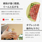 （レッド）スマホリング シリコン ワイヤレス充電 対応 指痛くならない リング  INOVA(3R-SSR01)