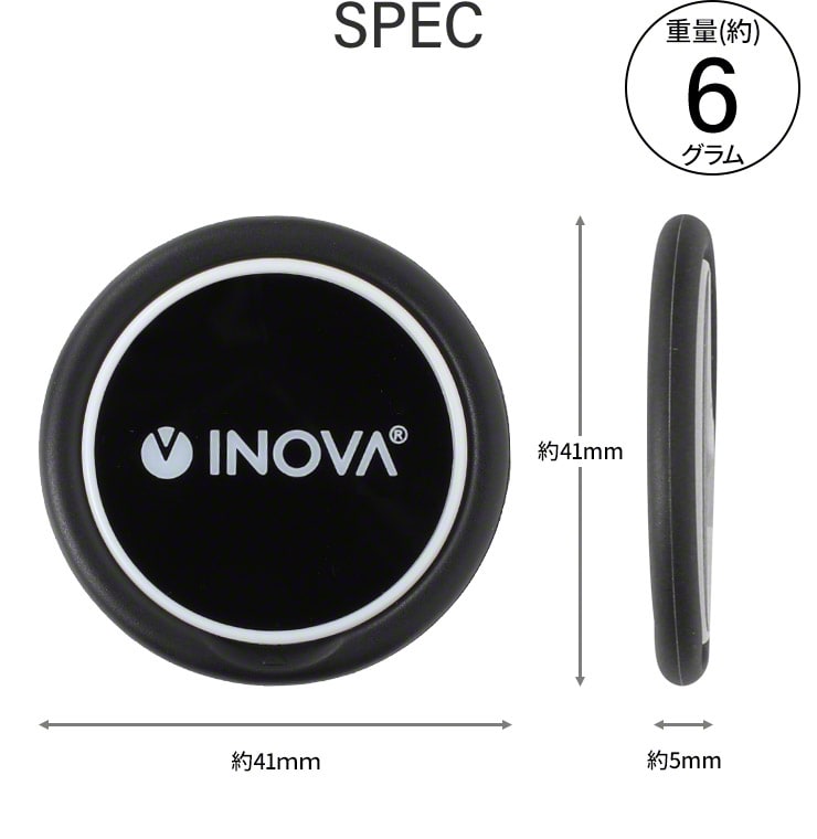 （レッド）スマホリング シリコン ワイヤレス充電 対応 指痛くならない リング  INOVA(3R-SSR01)