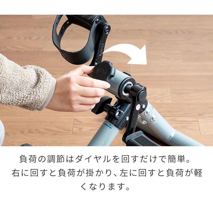 サイクリングマシン エアロバイク 折り畳み フィットネスバイク 折りたたみ 自転車こぎ 運動  Qurra(3R-SWC01)