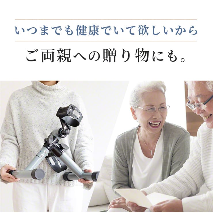 サイクリングマシン エアロバイク 折り畳み フィットネスバイク 折りたたみ 自転車こぎ 運動  Qurra(3R-SWC01)