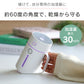 コードレス加湿器 携帯 ミニ加湿器（ピンク）（3R-TMH01）