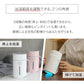 コードレス加湿器 携帯 ミニ加湿器（ピンク）（3R-TMH01）