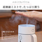 コードレス加湿器 携帯 ミニ加湿器（ホワイト）（3R-TMH01）
