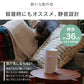 コードレス加湿器 携帯 ミニ加湿器（ピンク）（3R-TMH01）