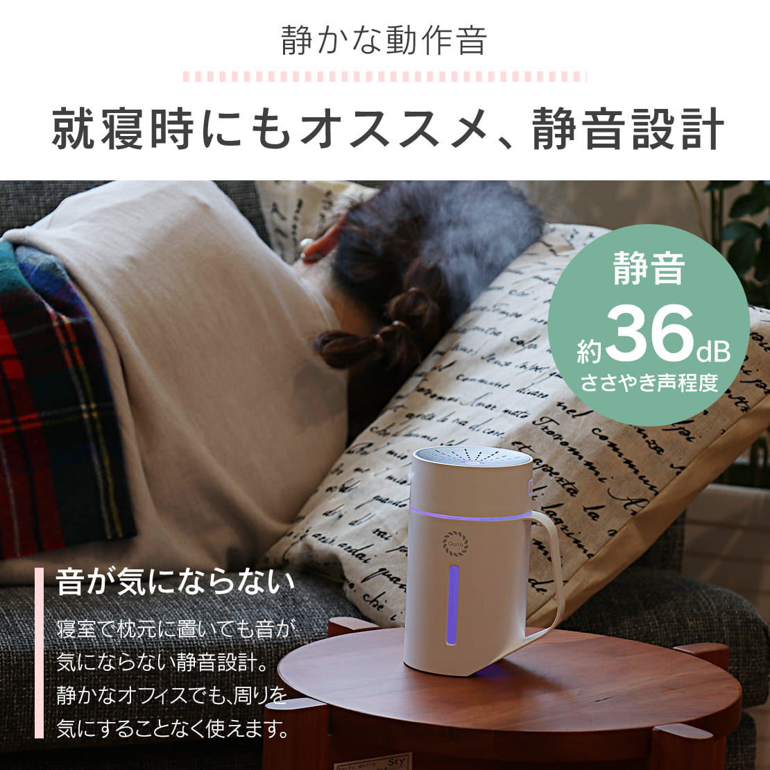コードレス加湿器 携帯 ミニ加湿器（ピンク）（3R-TMH01）