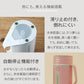 コードレス加湿器 携帯 ミニ加湿器（ピンク）（3R-TMH01）