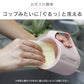 コードレス加湿器 携帯 ミニ加湿器（ホワイト）（3R-TMH01）