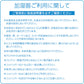 コードレス加湿器 携帯 ミニ加湿器（ホワイト）（3R-TMH01）