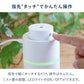 ポータブル加湿器 車内 車用 車載 持ち運び（ブラック）（3R-TMH03）