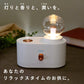 アロマオイル対応 コードレス 充電式 加湿器（3R-TMH04WT）