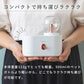 アロマオイル対応 コードレス 充電式 加湿器（3R-TMH04WT）