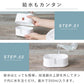 アロマオイル対応 コードレス 充電式 加湿器（3R-TMH04WT）