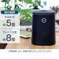 加湿器 アロマウォーター 大容量 超音波 4.5リットル 6畳 8畳（SET205-3R-UHT01BK）