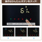 加湿器 アロマウォーター 大容量 超音波 4.5リットル 6畳 8畳（SET205-3R-UHT01BK）