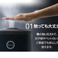 加湿器 アロマウォーター 大容量 超音波 4.5リットル 6畳 8畳（SET205-3R-UHT01BK）