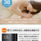 加湿器 アロマウォーター 大容量 超音波 4.5リットル 6畳 8畳（SET205-3R-UHT01BK）