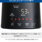 加湿器 アロマウォーター 大容量 超音波 4.5リットル 6畳 8畳（SET205-3R-UHT01BK）