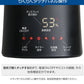 加湿器 アロマウォーター 大容量 超音波 4.5リットル 6畳 8畳（SET205-3R-UHT01BK）