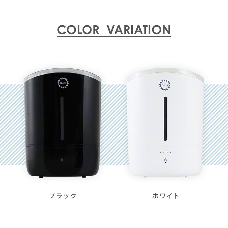 超音波加湿器 5L コンパクト（ホワイト）（3R-UHT02）