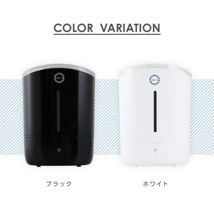 超音波加湿器 5L コンパクト（ホワイト）（3R-UHT02）
