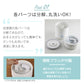 超音波加湿器 4L （3R-UHT03CWT）