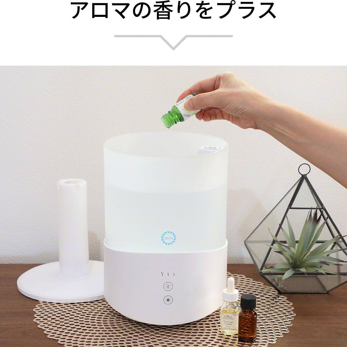 加湿器 卓上回転式加湿器 Kururu LED 静音 充電式 ミニ加湿器