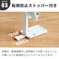 スマホスタンド コンパクト 軽量  折りたたみ 折り畳み スマホ スタンド  タブレット スタンド iPad スタンド INOVA(3R-UST04WT)