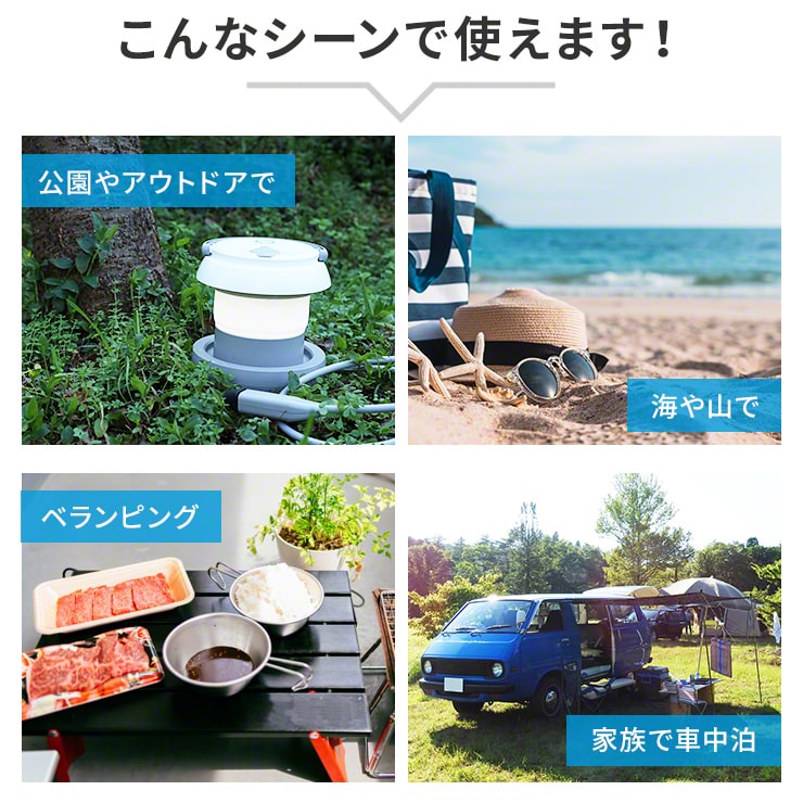 （グレー）ポータブルシャワー 充電式 携帯シャワー 手洗い アウトドア おしり 洗浄器(3R-WSH01)