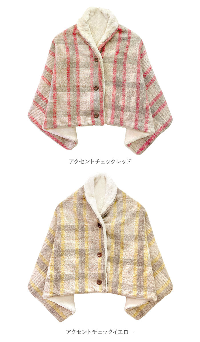 【オーバーチェックレッド・ブランケット】 ブランケット おしゃれ 通販 ひざ掛け 膝掛け かわいい チェック 3way ポンチョ 腰巻 スカート ブランケット 冷房対策 DRAWERPLUS ドロワープラス 73303 73304 73305 73306 73307 73308